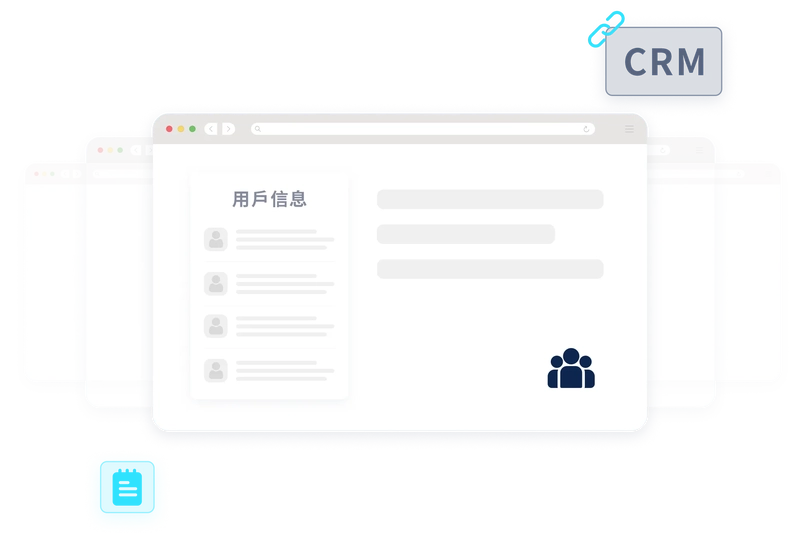 Multi-scene data connection